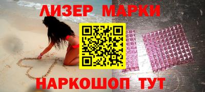 ешки Кимры