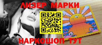 ешки Кимры