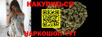кокаин VHQ Кингисепп
