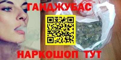 ешки Кимры