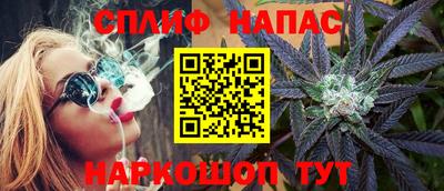 ешки Кимры