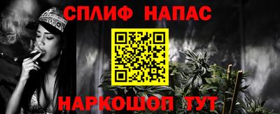 дживик Апрелевка