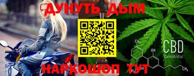 мефедрон VHQ Аргун