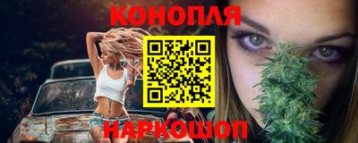 ешки Кимры