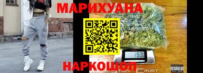 мефедрон VHQ Аргун