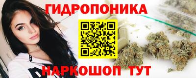 круглые Кинель