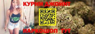 мефедрон VHQ Аргун
