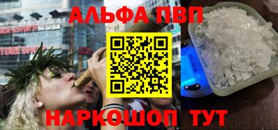 круглые Кинель
