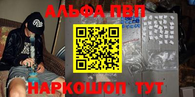 круглые Кинель