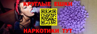 дживик Апрелевка