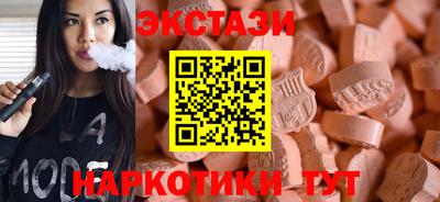 кокаин VHQ Кингисепп