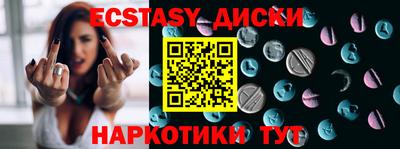 дживик Апрелевка