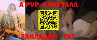 кокаин VHQ Кингисепп