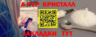 кокаин VHQ Кингисепп