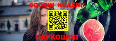 дживик Апрелевка