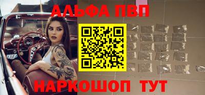 дживик Апрелевка