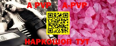 круглые Кинель