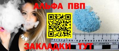 ешки Кимры