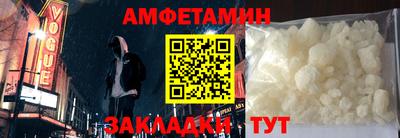 ешки Кимры