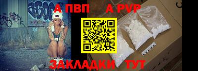 кокаин VHQ Кингисепп