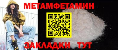ешки Кимры