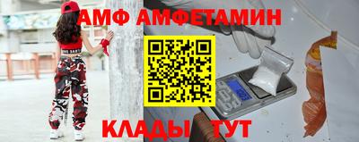 ешки Кимры