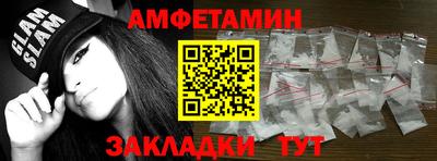 круглые Кинель