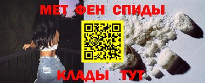 кокаин VHQ Кингисепп