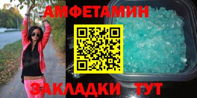 круглые Кинель