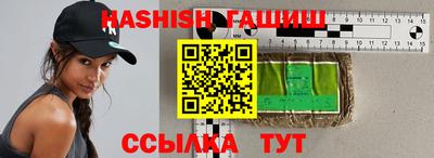 ешки Кимры