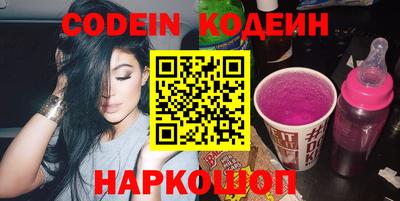 ешки Кимры