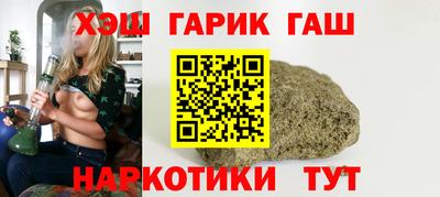 эйфоретик Мариинск