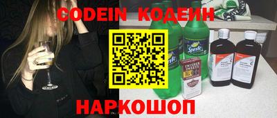 круглые Кинель