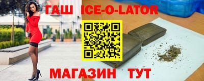 круглые Кинель