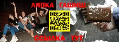 круглые Кинель