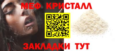 дживик Апрелевка