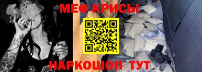 круглые Кинель