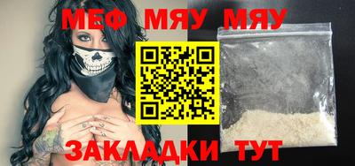 кокаин VHQ Кингисепп