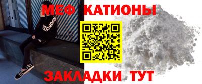 ешки Кимры