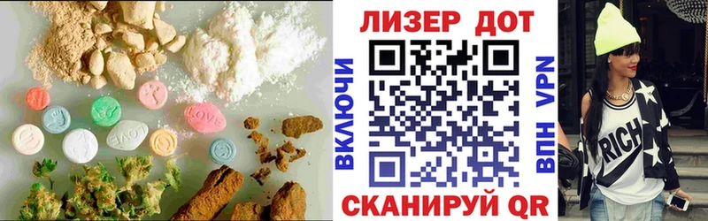 ЛСД экстази ecstasy  Нерюнгри 