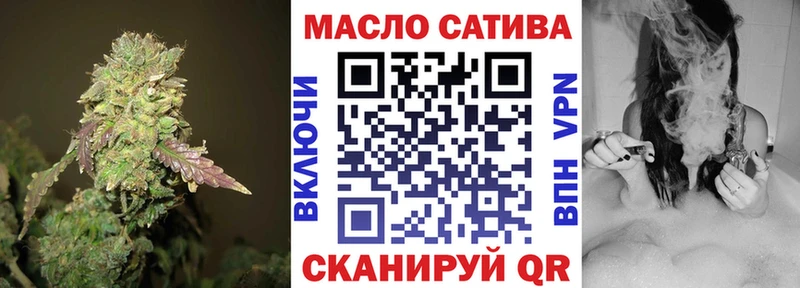 Дистиллят ТГК жижа  дарнет шоп  Нерюнгри 