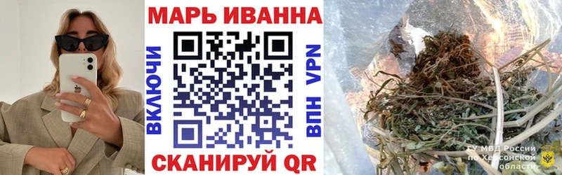 наркотики  Нерюнгри  mega ONION  Бошки марихуана ГИДРОПОН 